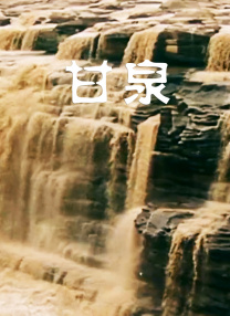 亚洲国产成人精品女人久久久
